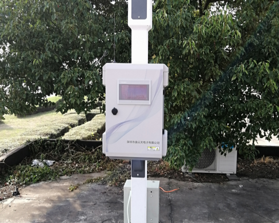 ລະບົບຕິດຕາມກິ່ນ Zetron: ການກວດສອບໃນເວລາທີ່ແທ້ຈິງແລະຖືກຕ້ອງ, ຊ່ວຍໃຫ້ວິສາຫະກິດປະຕິບັດຕາມກົດລະບຽບການປົກປັກຮັກສາສິ່ງແວດລ້ອມແລະປົກປ້ອງທ້ອງຟ້າສີຟ້າແລະເມກຂາວ.