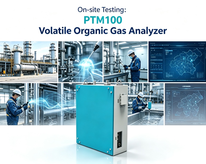 ສຸມໃສ່ການຄວບຄຸມ VOC ທີ່ຊັດເຈນ, ເຄື່ອງວິເຄາະອາຍແກັສອິນຊີທີ່ລະເຫີຍ PTM100 ຊ່ວຍໃຫ້ການທົດສອບຢູ່ໃນສະຖານທີ່ມີປະສິດທິພາບໃນຫຼາຍໆສະຖານະການ.