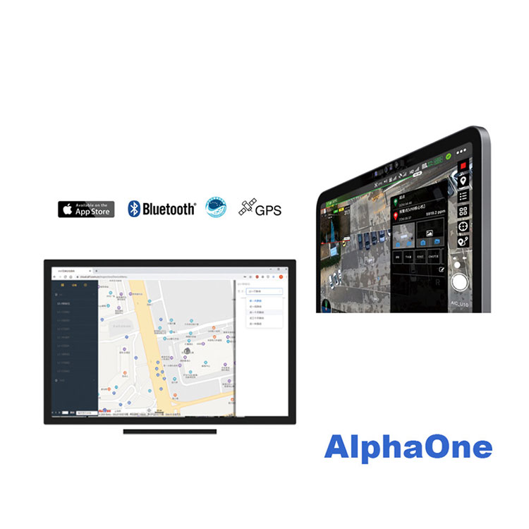 ຊອບແວການກວດກາ AlphaOne Intelligent Inspection App Software