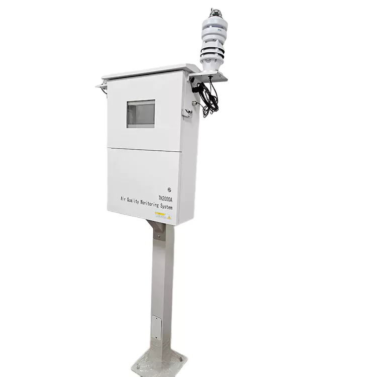 ມົນລະພິດບັນພະບຸລຸດເກມອອນໄລນ໌ລະບົບຕິດຕາມກວດກາອາຍແກັສ