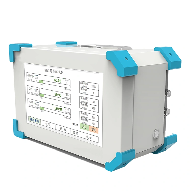 ໄດນາມິກການປັບຄວາມເຂັ້ມຂຸ້ນ Calibrator