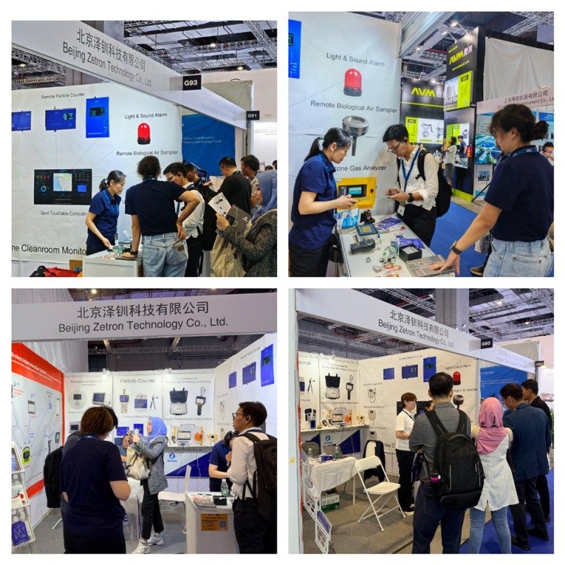ACHEMA Asia 2025