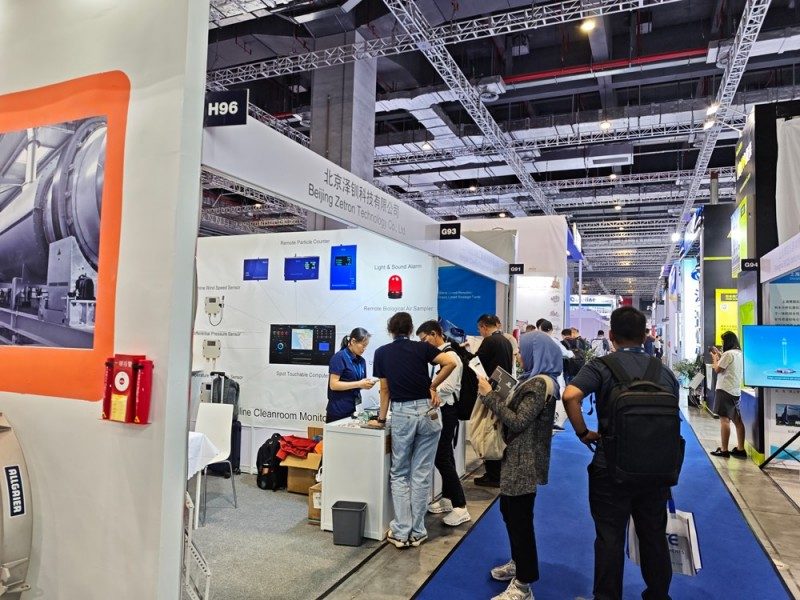 ACHEMA Asia 2025